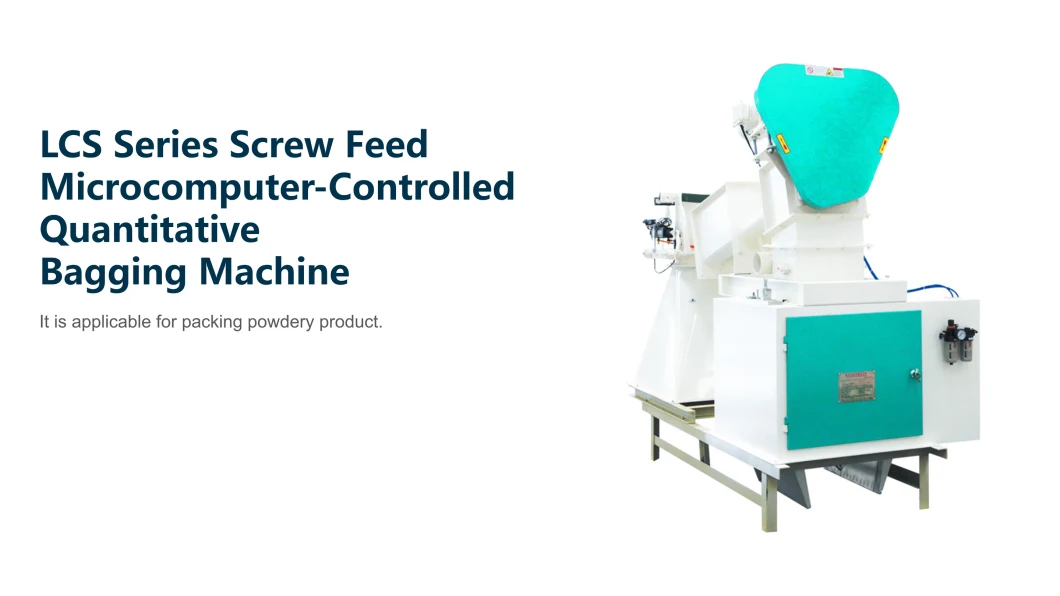 Automatic Screw Feed Microcomputer-Controlled Quantitative Packaging Scale Machine for Animal Feed Powder and Small Granular